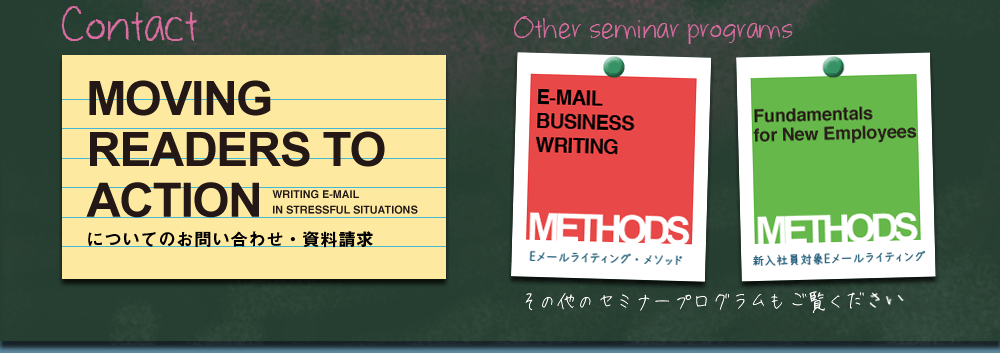 mra_contact